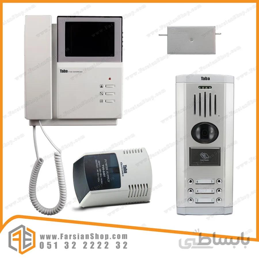 پکیج کامل آیفون تصویری تابا مدل 1040 با پنل 1860 کارتخوان