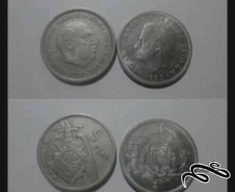 کد۲۰۱۱.سکه۵پزوتا اسپانیا در ۲نوع