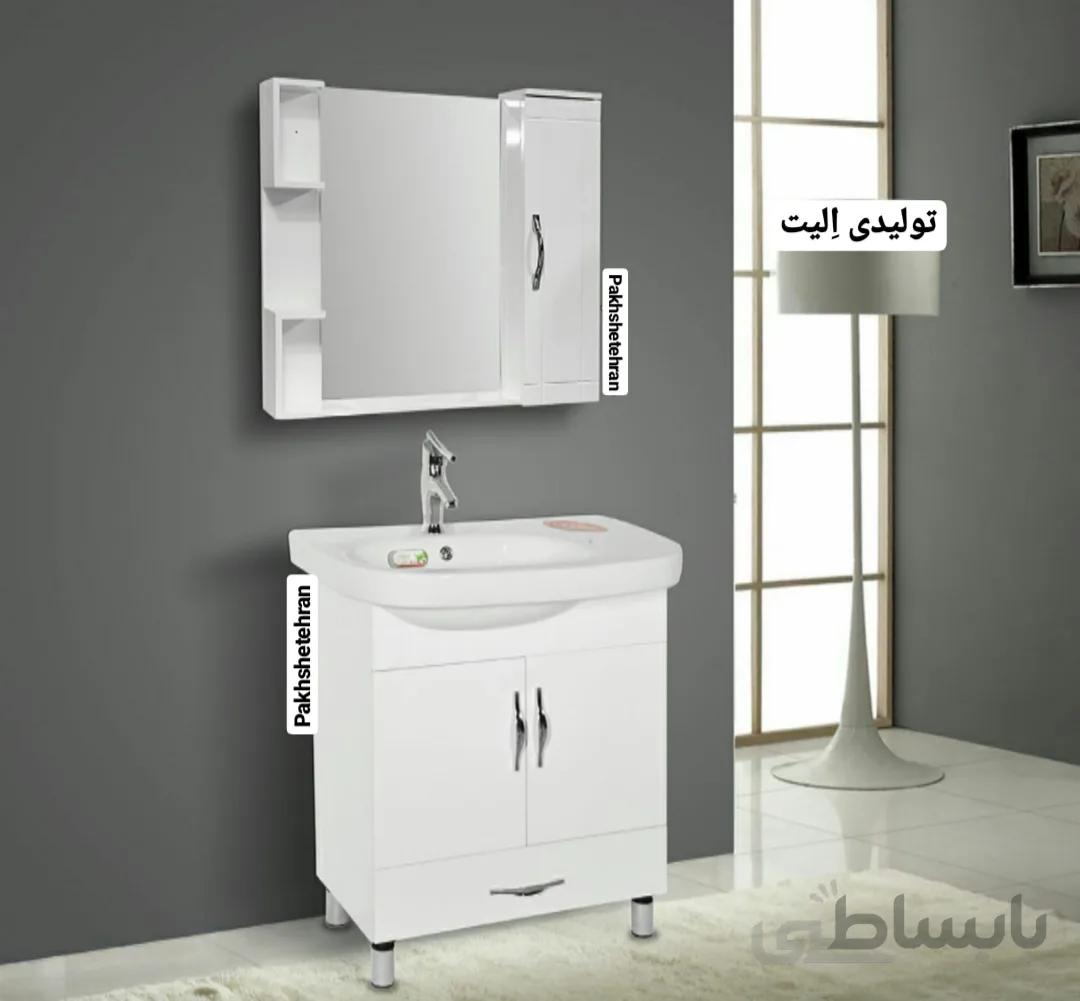 روشویی کابینت دار هلیا زمینی 65 سانت ا روشویی کابینت دار هلیا زمینی 65 سانت