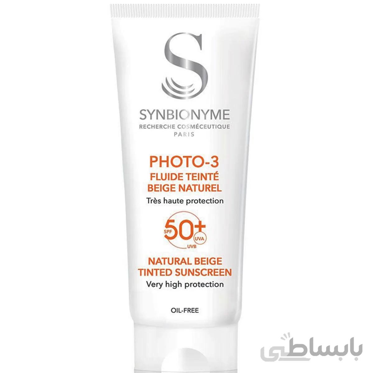 کرم ضد افتاب سین بیونیم پوست چرب spf50 بژ طبیعی