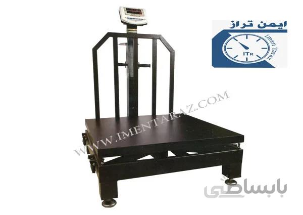 باسکول دیجیتال 1 تن