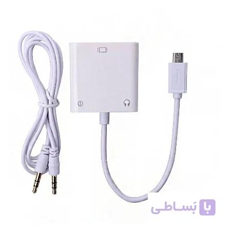 MHL VGA مخصوص همه گوشی های MHL ساپرت