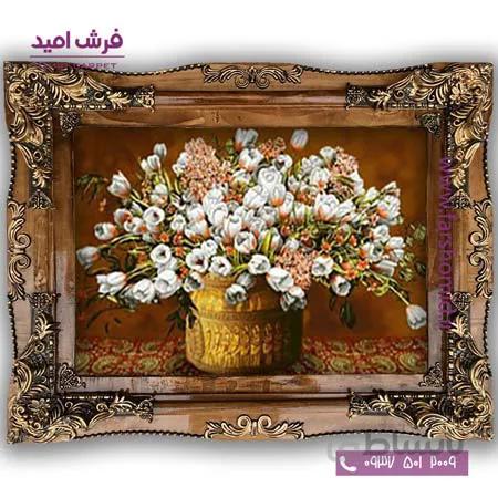 تابلو فرش ماشینی طرح تابلو سبد گل کد 5083 فرشان