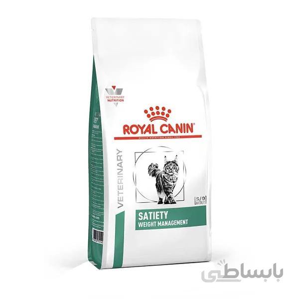 غذای خشک گربه مدل ستایتی رویال کنین _ Royal Canin Satiety