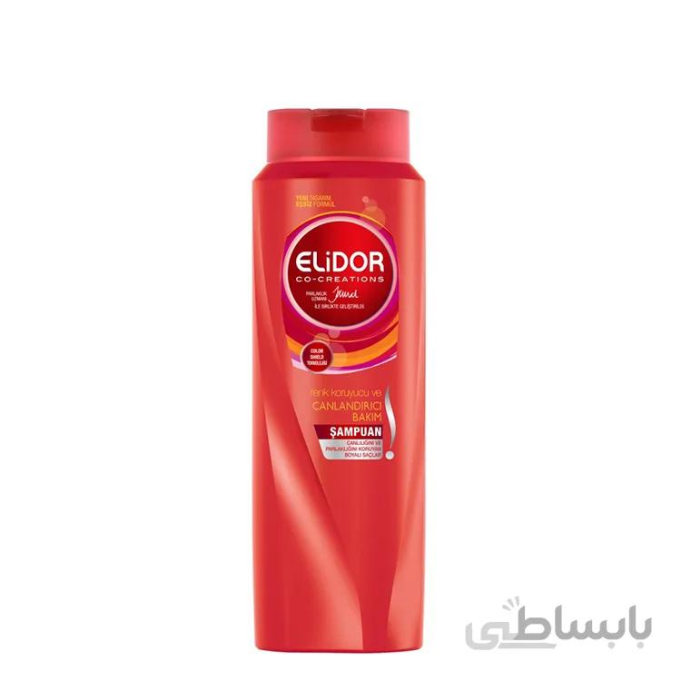 شامپو الیدور قرمز مخصوص موهای رنگ شده حجم 550 میلی لیتر ا Elidor Protect and Revitalizing Care shampoo 550ml