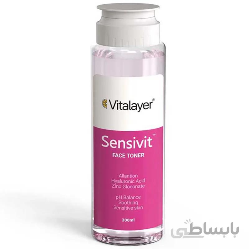 تونر پوست حساس ویتالیر ۲۰۰ میل - Vitalayer