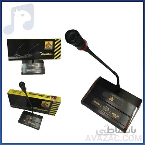 میکروفون رومیزی دی اند دی مدل D&D- MD80