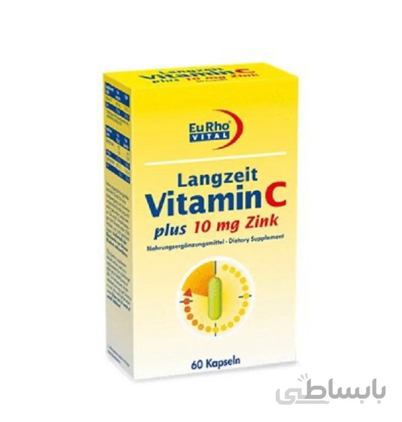 کپسول ويتامين ث + زينک 10 م گ يوروويتال