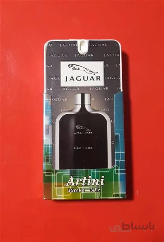 عطر جیبی آرتینی 35 میلی مدل JAGUAR ا مناسب برای آقایان