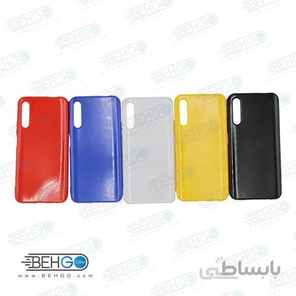 قاب گوشی هواوی Y9S کاور هواوی وای 9 اس محافظ رنگی مناسب Y9S گارد نرم و منعطف هواوی Color Case Huawei Y9s