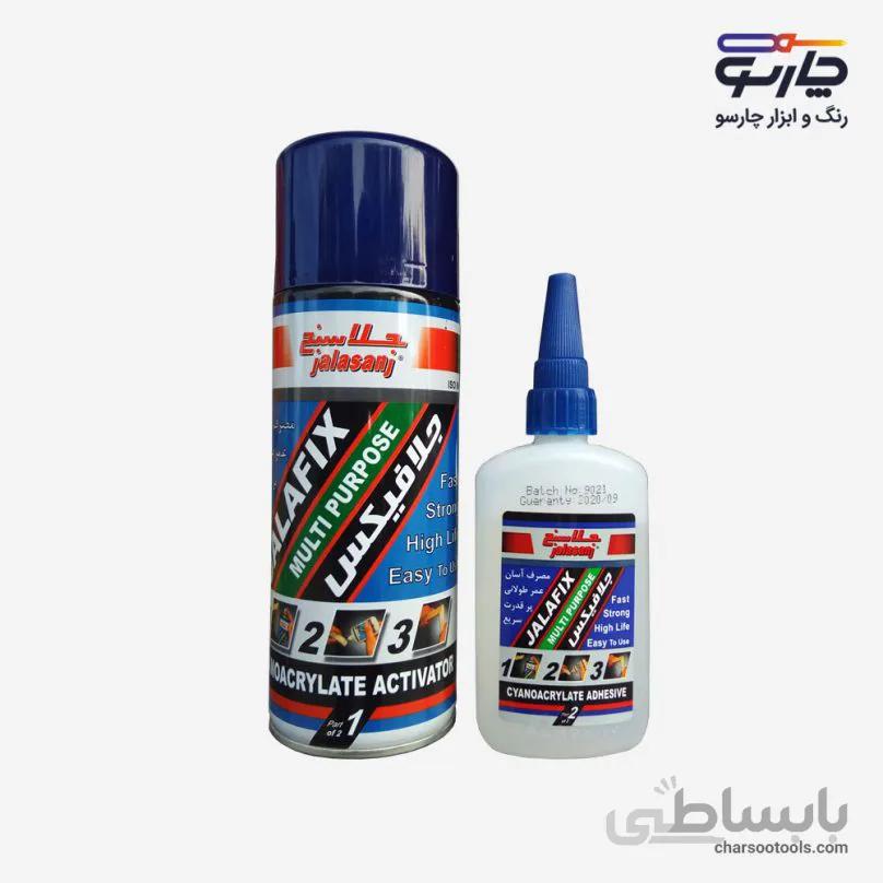 چسب 123 جلاسنج در آبی