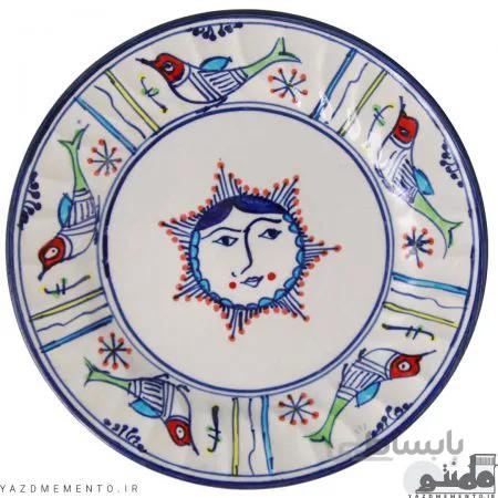 بشقاب چینی طرح خورشیدی