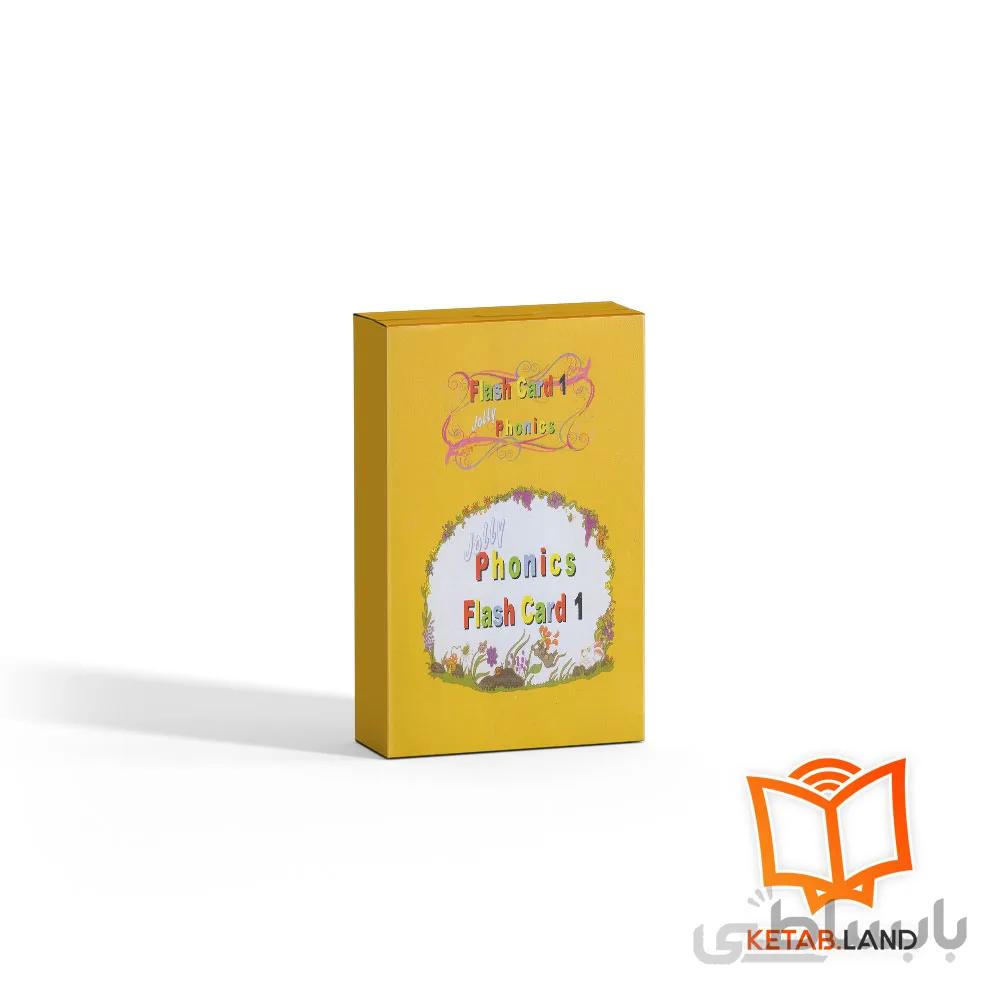 فلش کارت Jolly Phonics 1