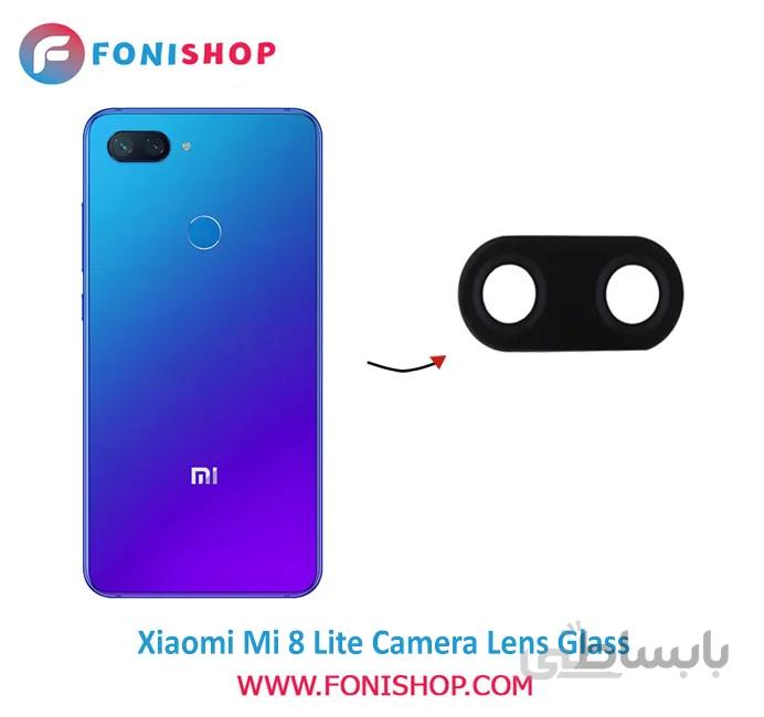 شیشه لنز دوربین گوشی شیائومی Xiaomi Mi 8 Lite ا Camera Lens Xiaomi Mi 8 Lite