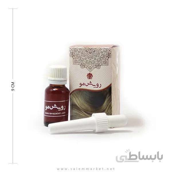 روغن رویش مو احیای سلامت