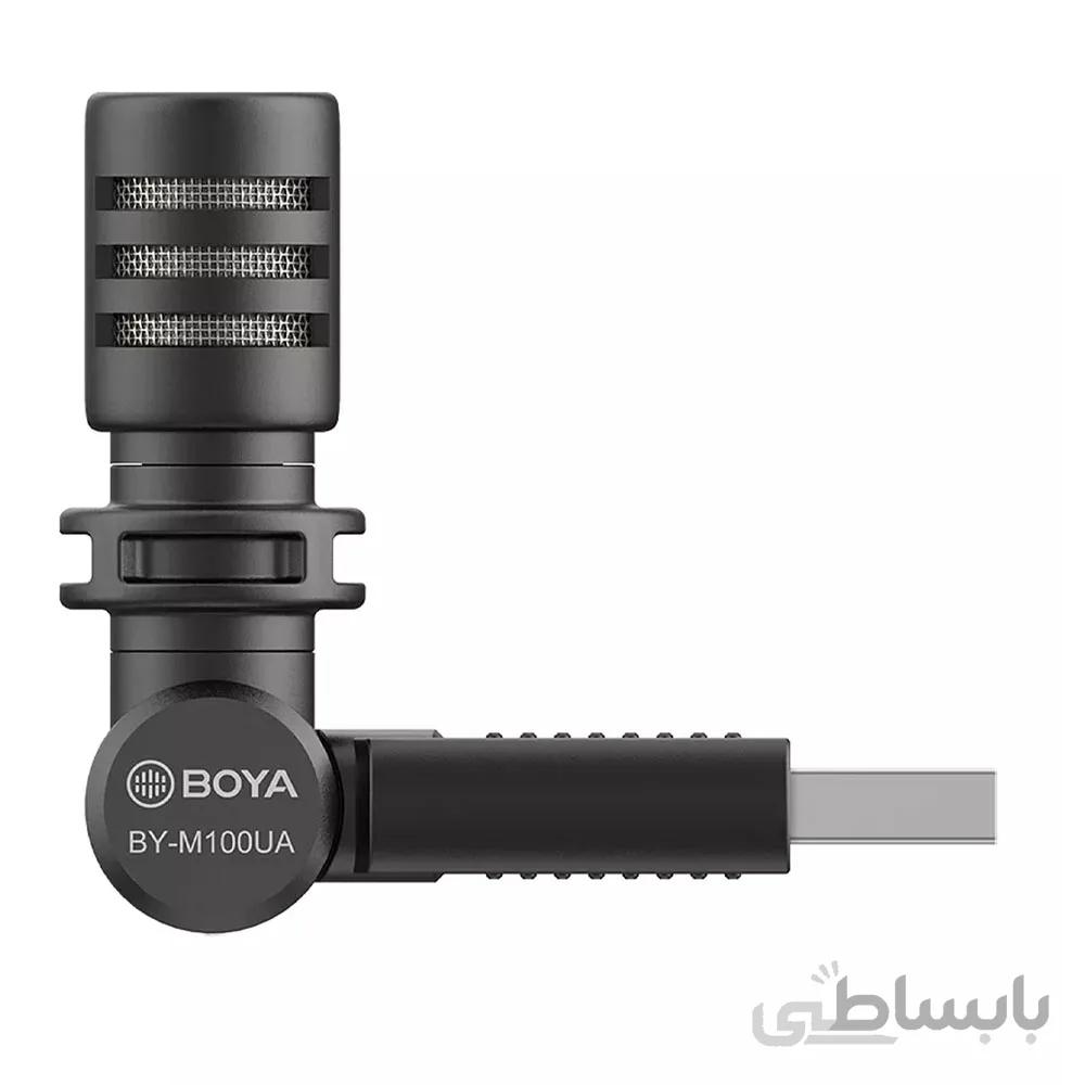 میکروفون یو اس بی بویا BOYA BY-M100UA USB Microphone ا Boya BY-M100UA Mininature USB Condenser Microphone