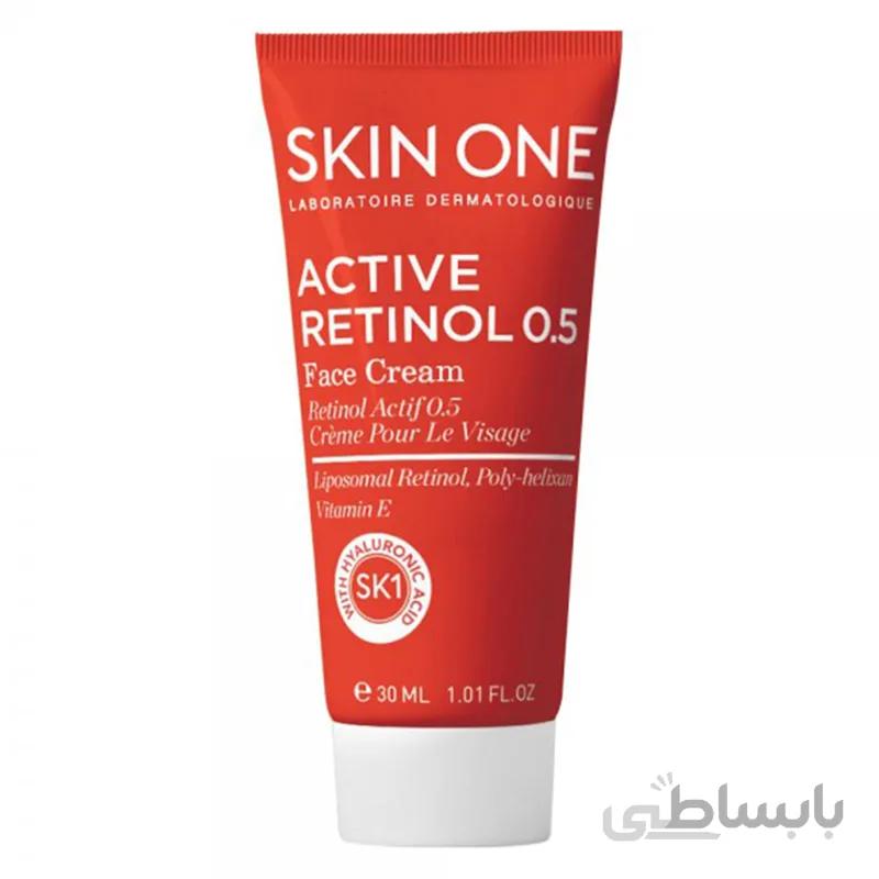 کرم ضد چروک صورت اکتیو رتینول 0.5 اسکین وان SKIN ONE