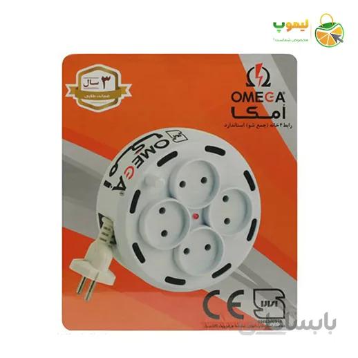 چند راهی برق 4 خانه امگا سیم جمع شو ا OMEGA