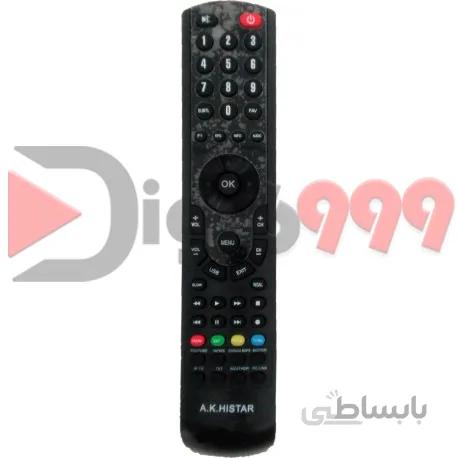 Istar X4000