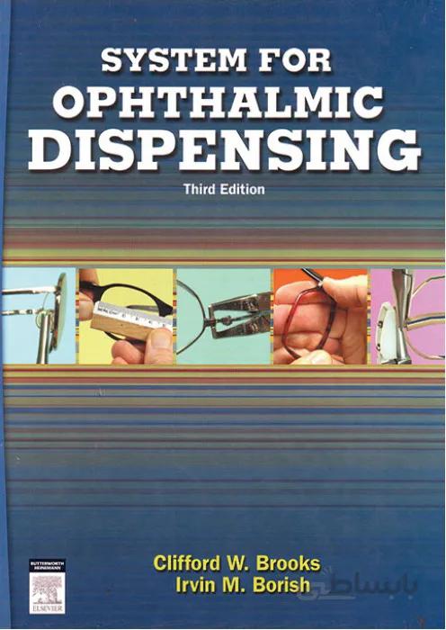 System for Ophthalmic Dispensing