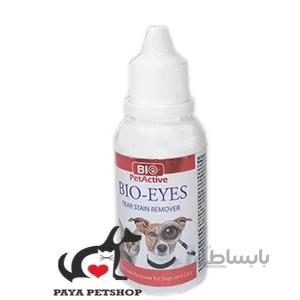 لوسيون چشم سگ و گربه بايو Bio petactive