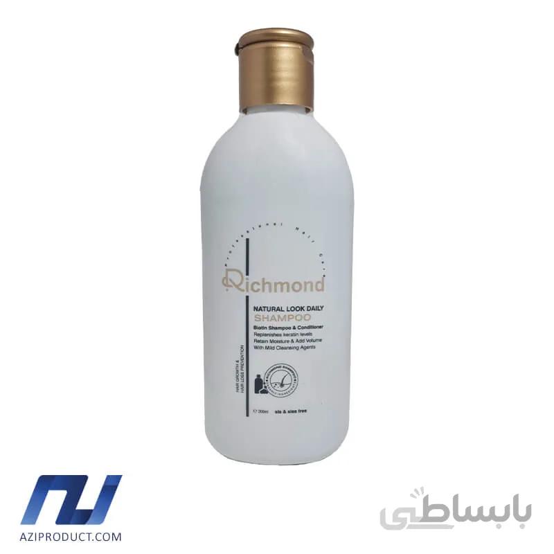 شامپو و نرم کننده مو ریچموند مدل بیوتین حجم 200 میل