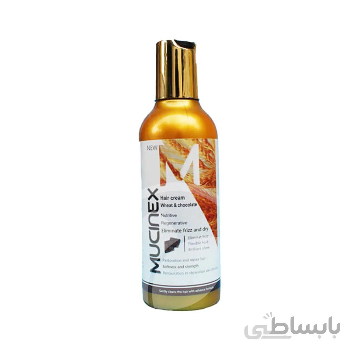 کرم مو ماسینکس حاوی شکلات و جوانه گندم حجم 200 میلی لیتر ا Mucinex Wheat And Chocolate Hair Cream 200ml
