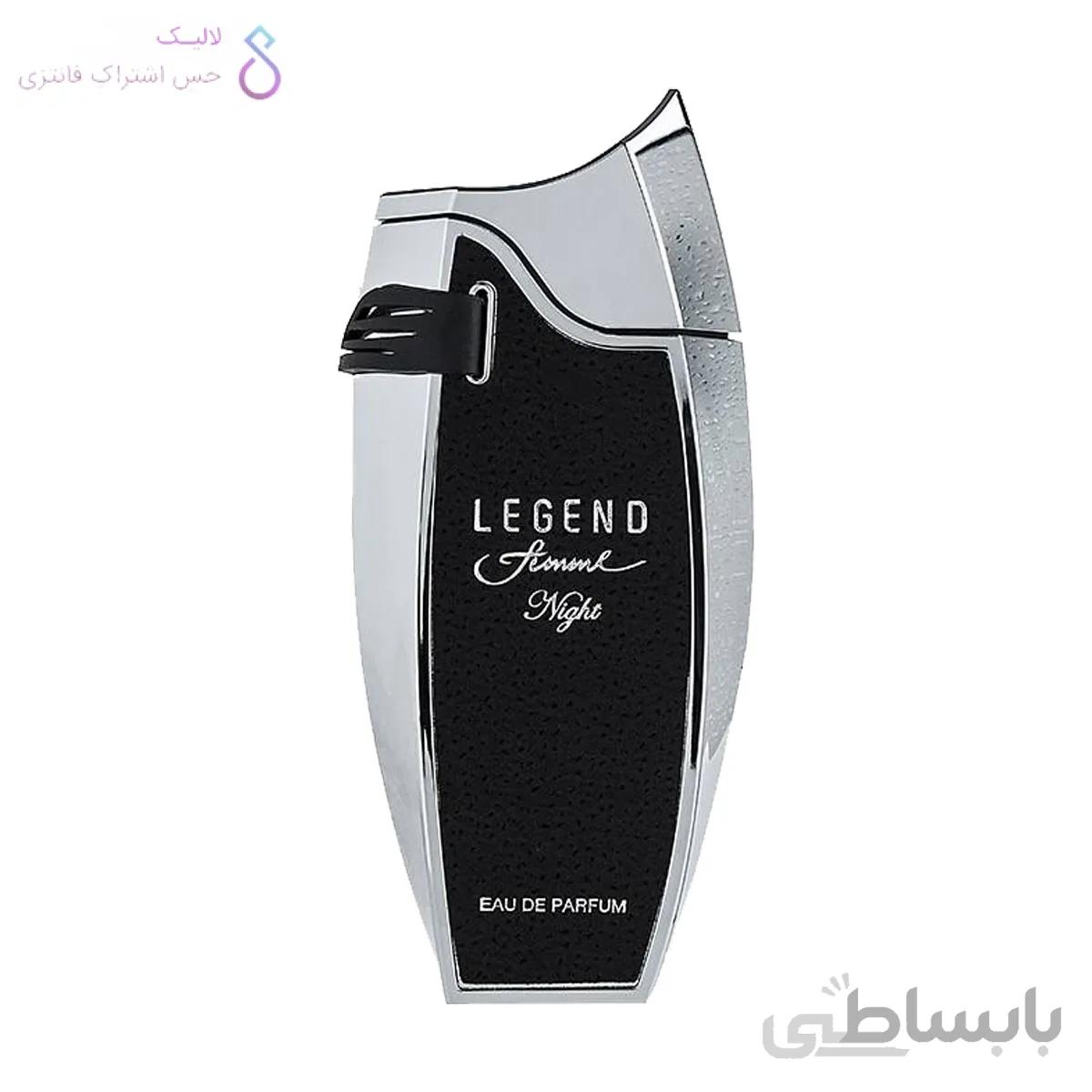 ادکلن لجند مشکی فم زنانه emper legend femme night