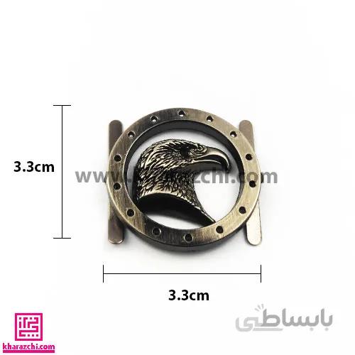 خرج کار تزئینی کد 07 - عقاب دودی