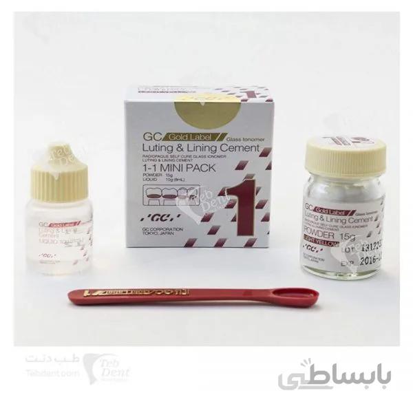 گلاس آینومر لوتینگ GC