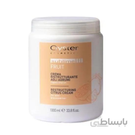 ماسک مو بازسازی کننده اویستر مدل sublime fruit حاوی عصاره مرکبات ا RISTRUTTURANTE AGLI AGRUMIOYSTER SUBLIME FRUIT MASK