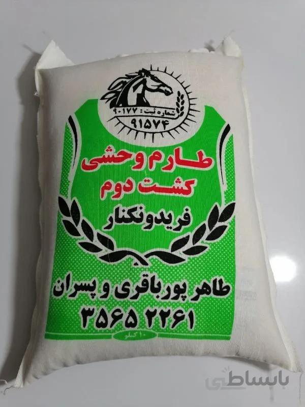 طارم وحشی کشت دوم