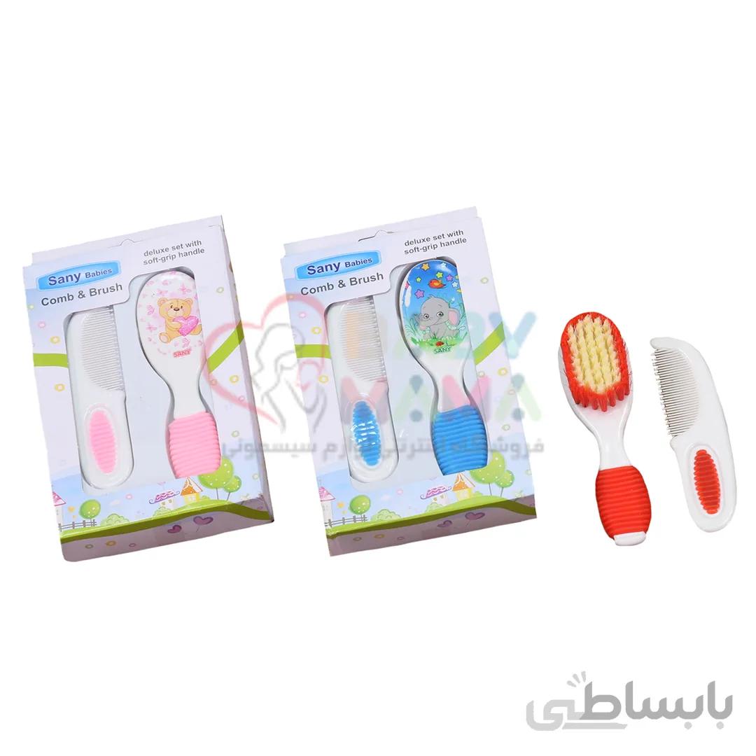 شانه برس ۲ عددی کودک سانی