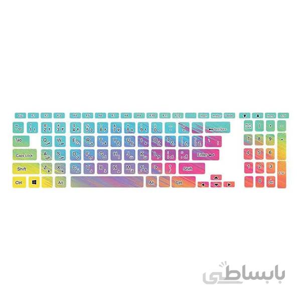 استیکر کیبورد طرح colors 16