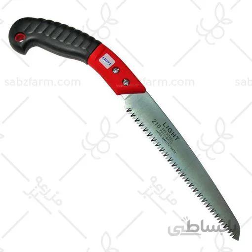 اره غلاف دار 21 سانت لایت