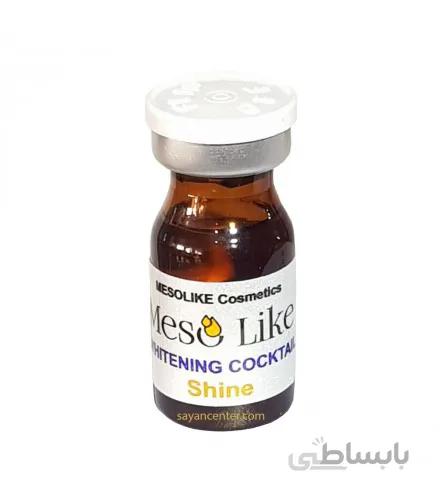 کوکتل مزولایک روشن کننده و ضد جوش whitening cocktail