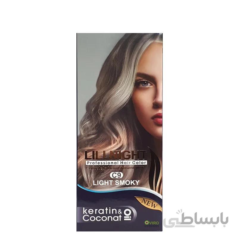 کیت رنگ مو لیلی نایت شماره c9 (دودی روشن)