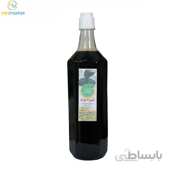شیره توت- 1400 گرم ا شیره توت سفید ارگانیک