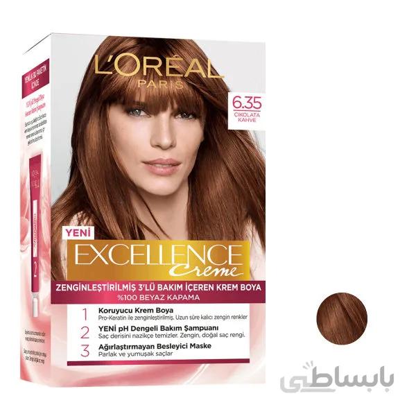کیت رنگ مو لورآل قهوه ای شکلاتی شماره 6.35 سری EXCELLENCE ا EXCELLENCE