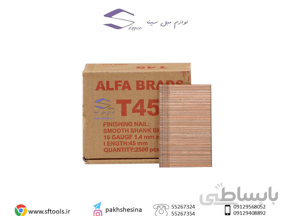 میخ TIPO 45