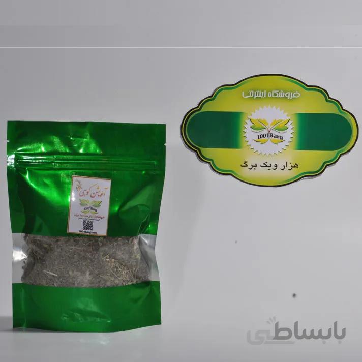 آویشن کوهی (بسته 50گرمی)