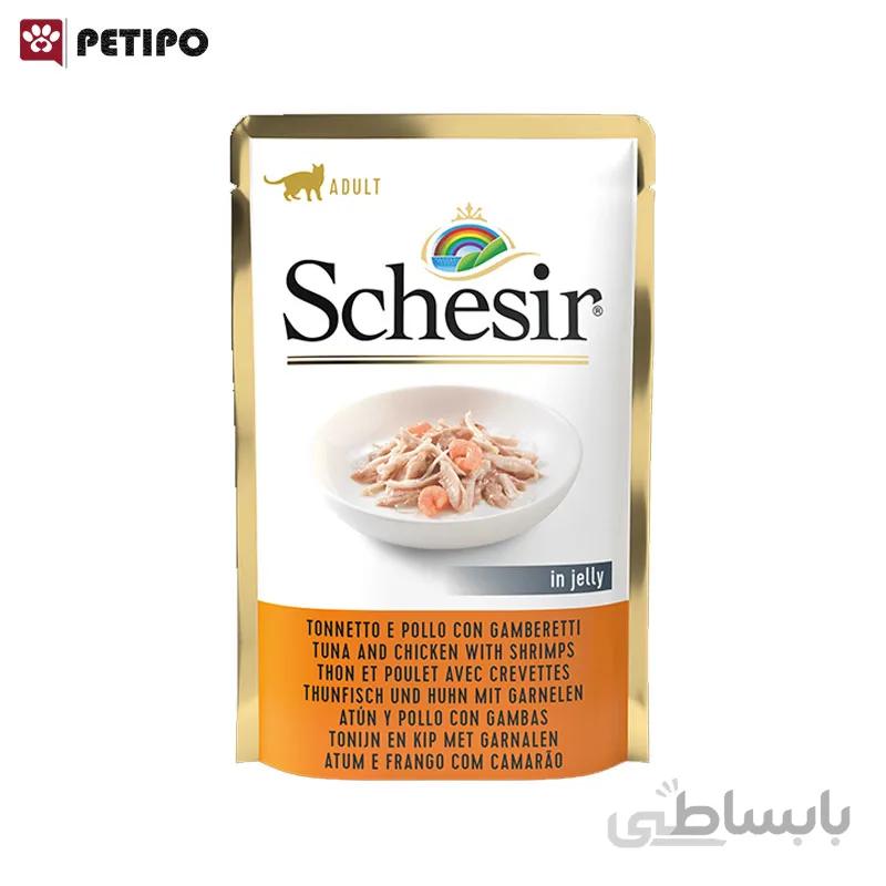 غذای پوچ گربه طعم مرغ و ماهی با میگو شسیر Schesir Cat Tuna and Chicken with Shrimps وزن 85 گرم