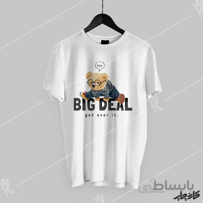 خرید تیشرت پولو تدی پارکور باز