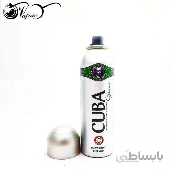 اسپری خوشبوکننده بدن کوبا گرین Cuba Green