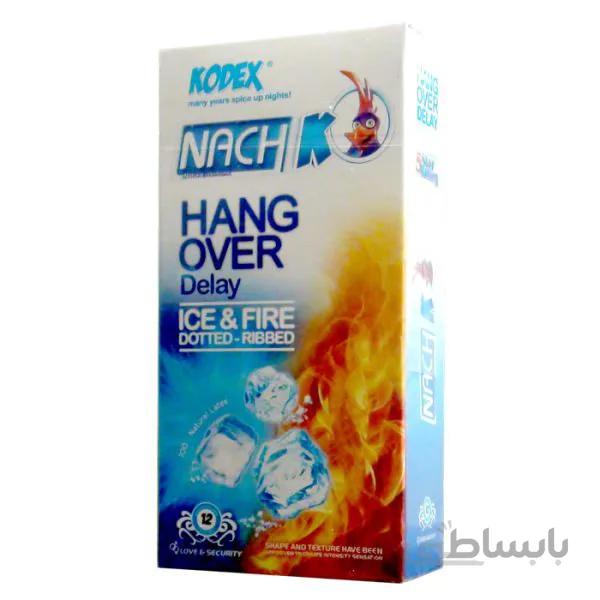 کاندوم هنگ اور یخ و آتش کودکس kodex hang over delay condom