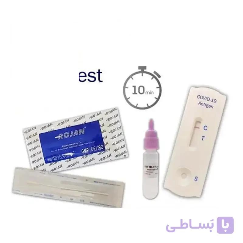 تست آنتی‌ژن کاستی کرونا (بزاقی) روژان