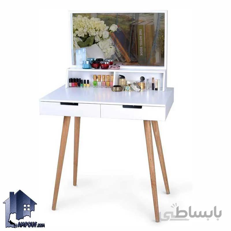 میز ارایش DJ333