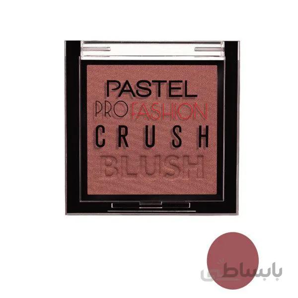 رژ گونه پاستل مدل Crush شماره 308