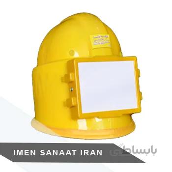 کلاه سندبلاست