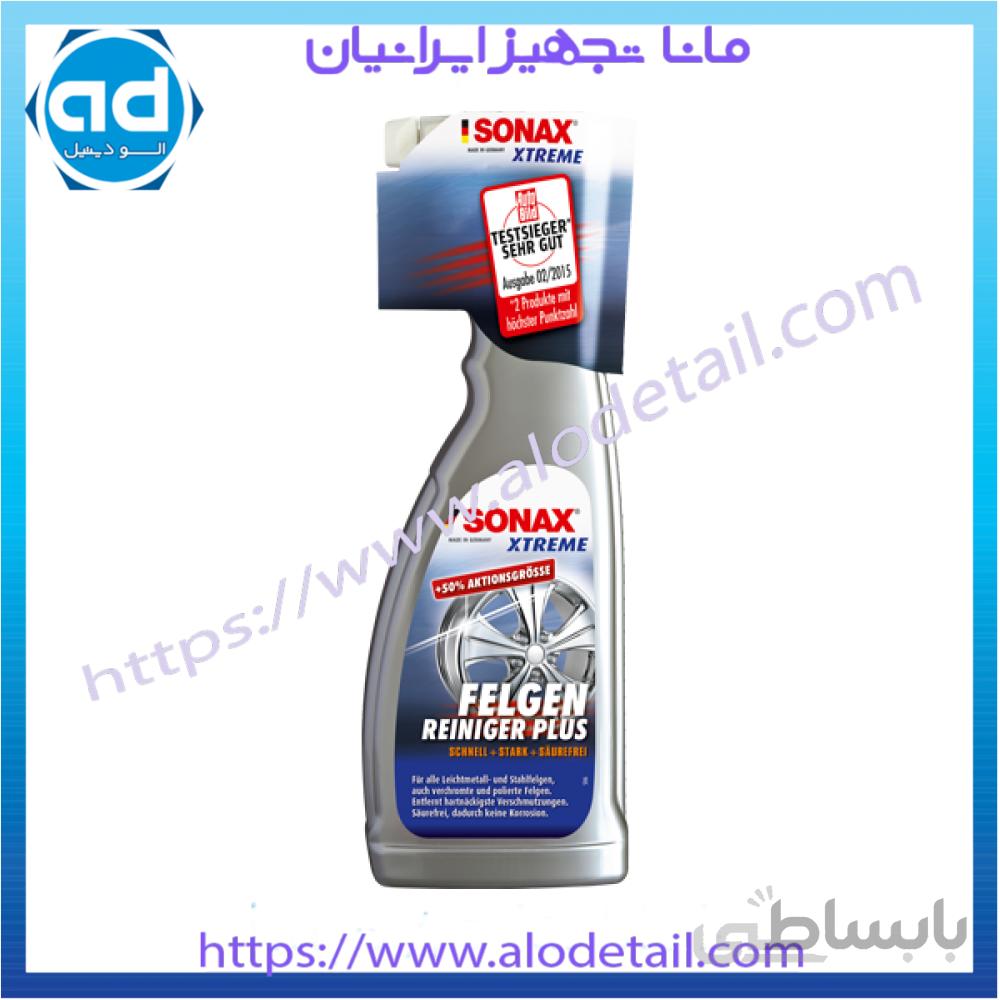 رینگ شور اکستریم فول افکت 500میل سوناکس